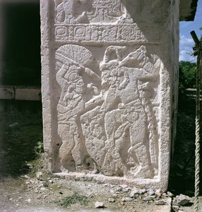 Linteau sculpté, du dos du temple des Masques, Période Classique Tardive (600-900 AD)